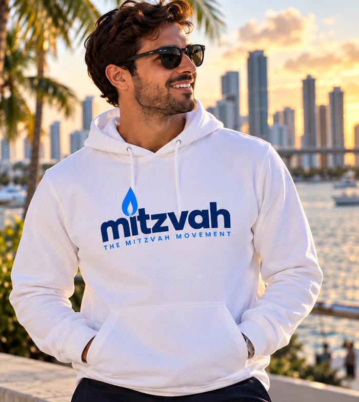 The Logo Hoodie